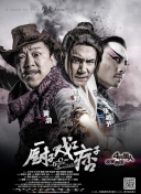 亚洲精品在线看