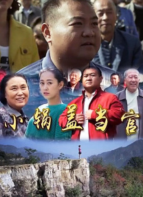 国产福利一区二区三区视频在线